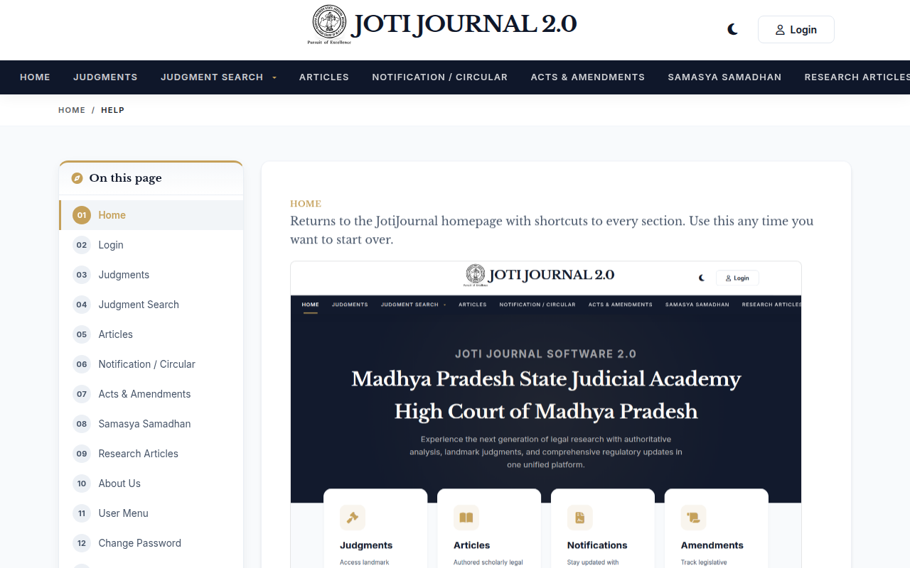 Screenshot of the Help page