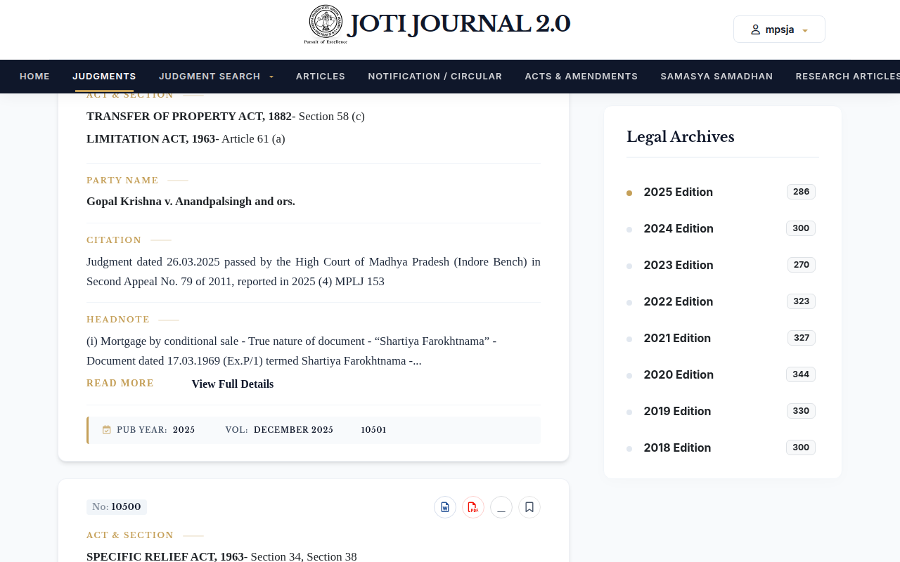 Screenshot of the Judgments listing and filter form