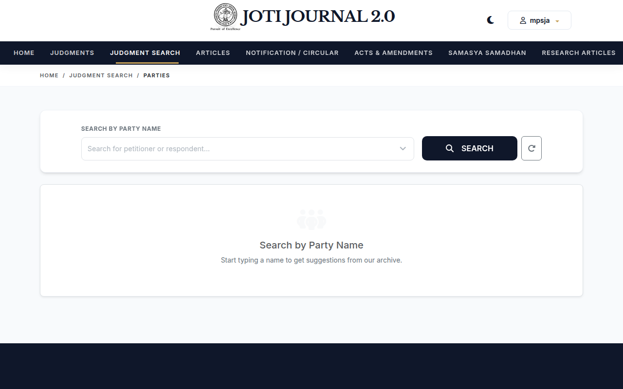 Screenshot of the Parties search page