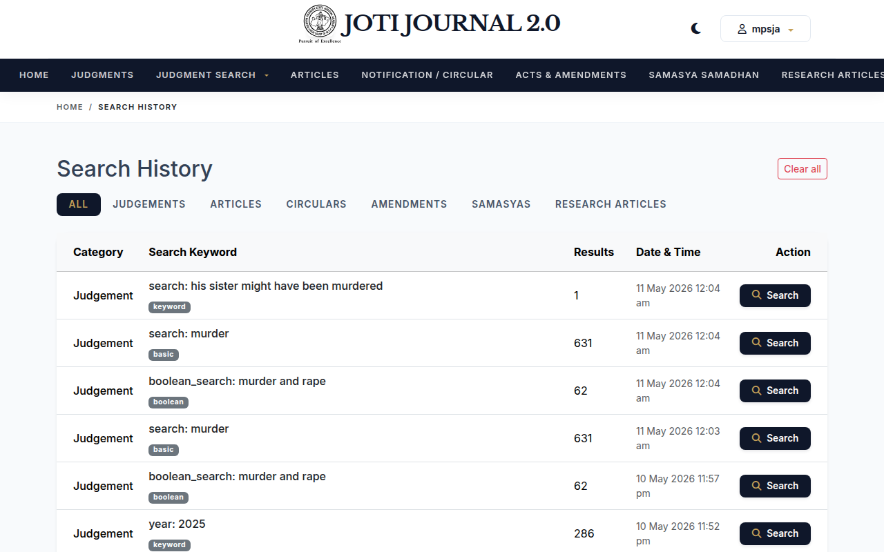 Screenshot of the Search History page